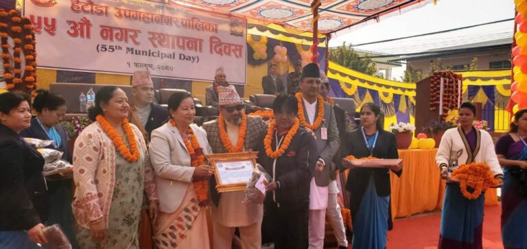 सिमलटार र प्रगतिशिल टोल विकास संस्था उत्कृष्ट